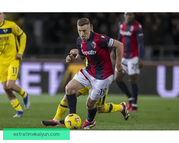 博洛尼亚近期比赛节奏稳健，球队状态持续提升受人关注