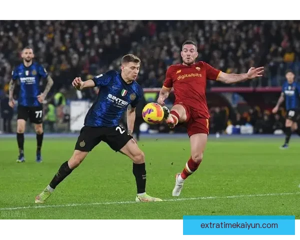 恰尔汗奥卢战术价值提升，助力球队竞争力增强与表现稳健