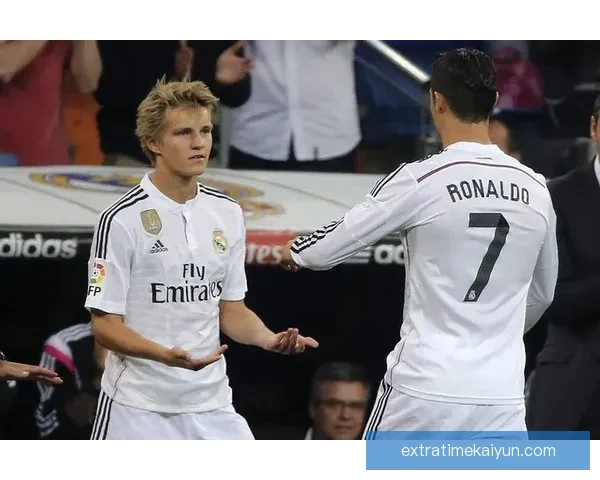 奥德加德进攻组织能力持续提升，助力球队构建有效战术体系