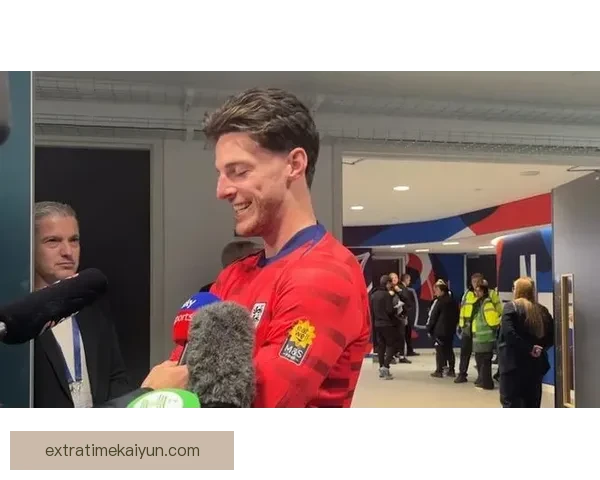 赖斯职业态度获赞：训练投入、纪律严明、赛场表现稳健